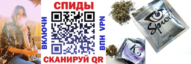 сколько стоит блэк спрут как зайти Бутират бутандиол Ишимбай