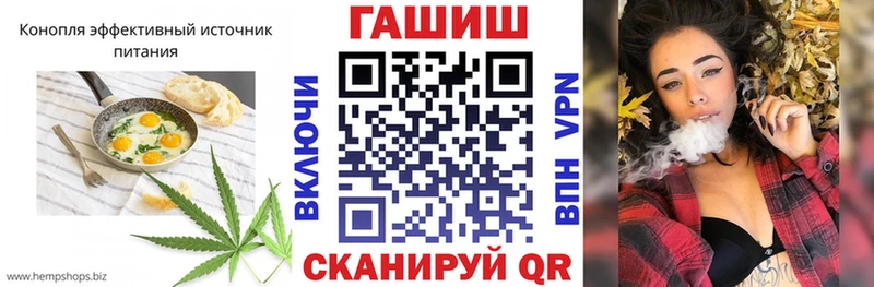 Cannafood марихуана  Ишимбай 