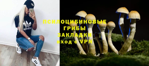 таблы Краснотурьинск