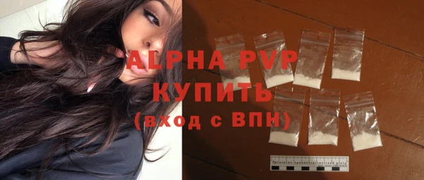 прущий лед Уссурийск