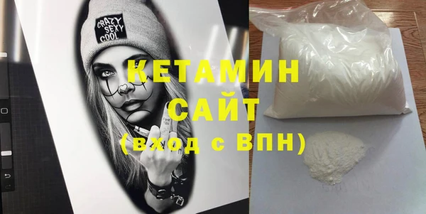 прущие грибы Кукмор
