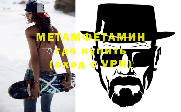 а пвп мука Куйбышев