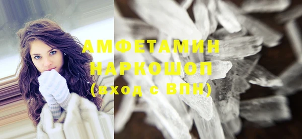 прущие грибы Кукмор