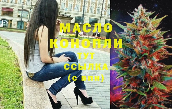 а пвп мука Куйбышев