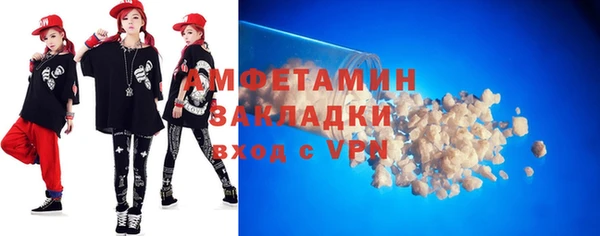 не бодяженный Кулебаки