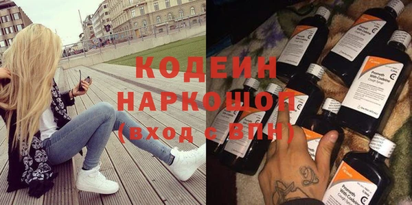а пвп мука Куйбышев