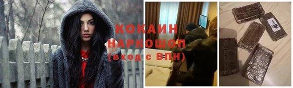 mdma Майский