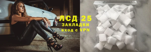 не бодяженный Кулебаки