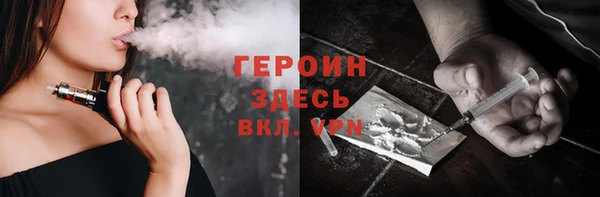 прущие грибы Кукмор
