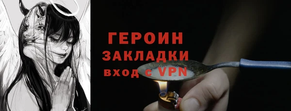 не бодяженный Кулебаки