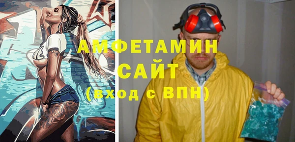 не бодяженный Кулебаки