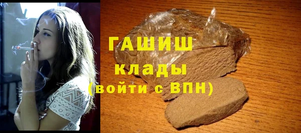не бодяженный Кулебаки