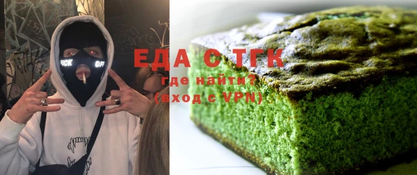 не бодяженный Кулебаки