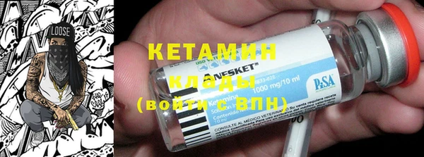 прущие грибы Кукмор