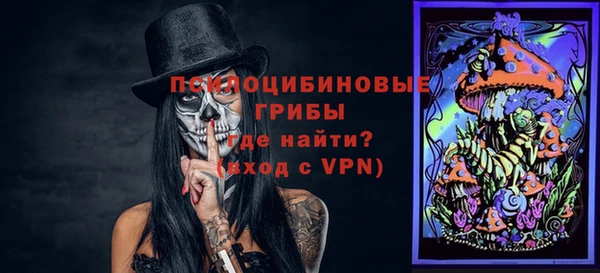 Альфа ПВП Алексеевка