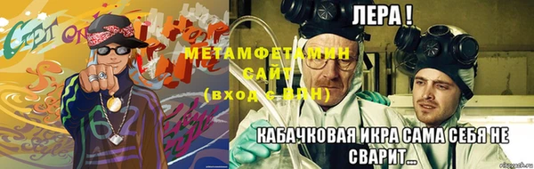не бодяженный Кулебаки