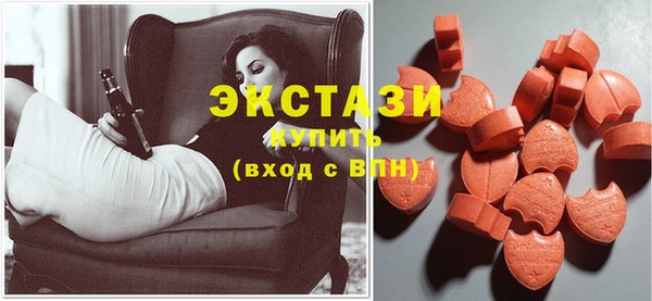 прущие грибы Кукмор