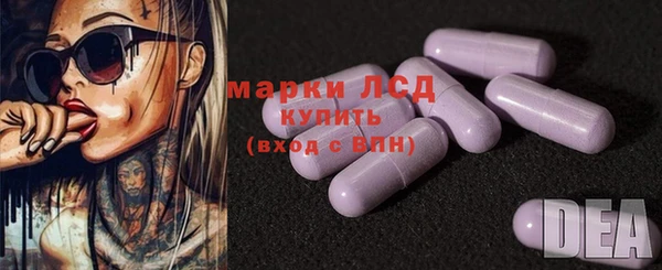 не бодяженный Кулебаки