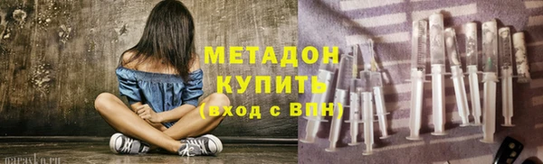 прущие грибы Кукмор