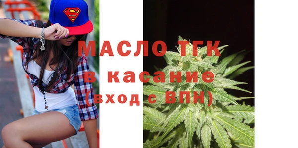 не бодяженный Кулебаки