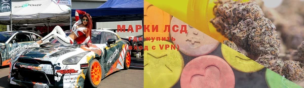 а пвп мука Куйбышев