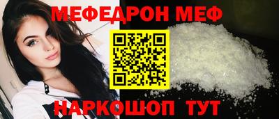 a pvp Волгодонск