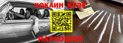 ALPHA PVP Апшеронск