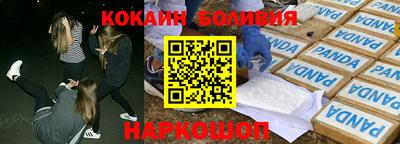 ALPHA PVP Апшеронск