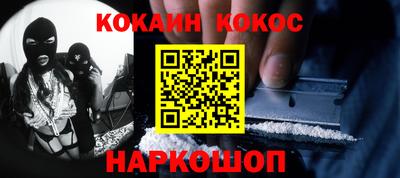 a pvp Волгодонск