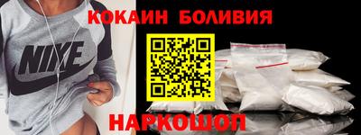 a pvp Волгодонск