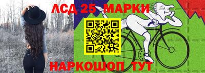 a pvp Волгодонск