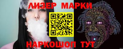 ALPHA PVP Апшеронск