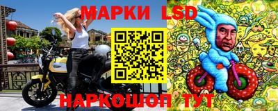 a pvp Волгодонск