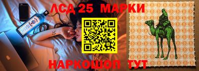 ALPHA PVP Апшеронск