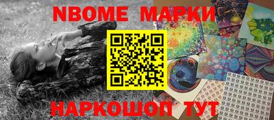 a pvp Волгодонск