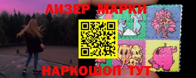 ALPHA PVP Апшеронск