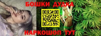 ALPHA PVP Апшеронск