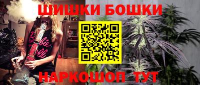 a pvp Волгодонск