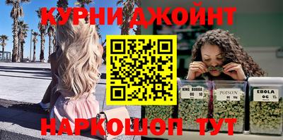 2c-b Волжский