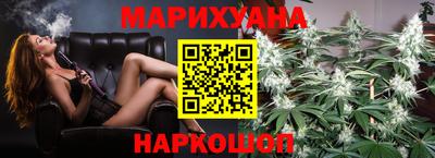 2c-b Волжский