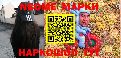 a pvp Волгодонск