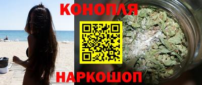 ALPHA PVP Апшеронск