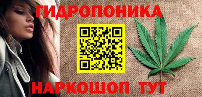 2c-b Волжский