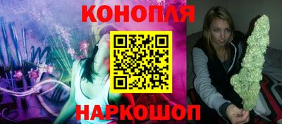 2c-b Волжский