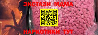альфа пвп VHQ Азнакаево