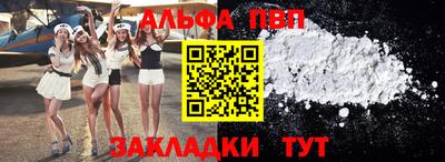ECSTASY Кандалакша