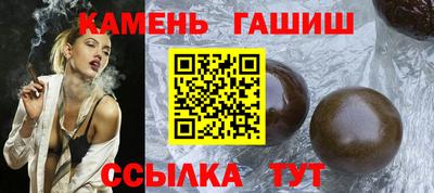 a pvp Волгодонск