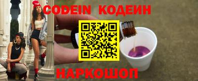 бутират Апрелевка