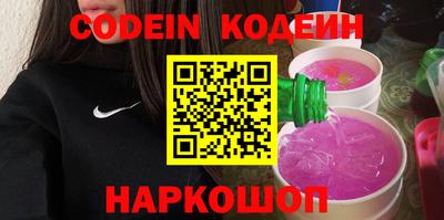 a pvp Волгодонск