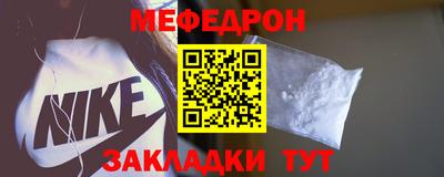 a pvp Волгодонск